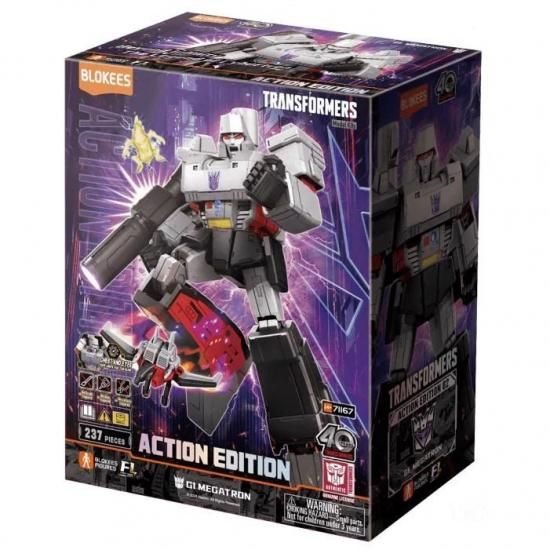 復刻版 G1 メガトロン 付属品 G1 デストロン 破壊大帝メガトロン | RoboToyDays