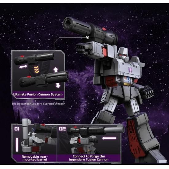 トランスフォーマー アクション・エディション G1 メガトロン