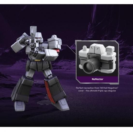 トランスフォーマー アクション・エディション G1 メガトロン