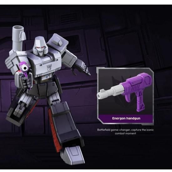 トランスフォーマー アクション・エディション G1 メガトロン