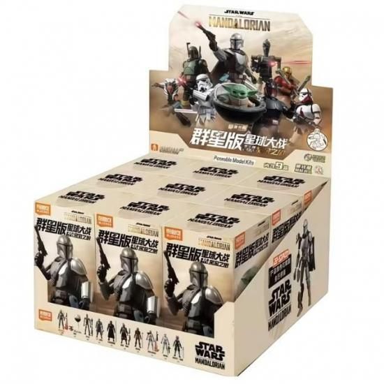 布鲁可/blokees スターウォーズマンダロリアン 群星版第1弾 布鲁可/blokees スターウォーズ マンダロリアン 群星版 第一弹