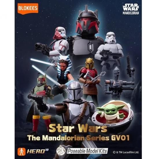 布鲁可/blokees スターウォーズマンダロリアン 群星版第1弾 布鲁可/blokees スターウォーズマンダロリアン 群星版第1弾 超级