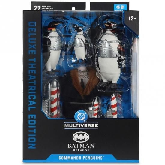 DCマルチバース まとめ売り TS0520188_c000_a001_sm.jpg