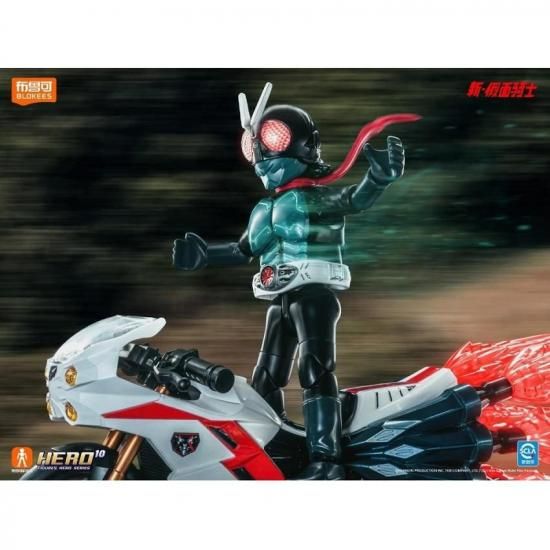 シン・仮面ライダー 仮面ライダー1号 & サイクロン号 モデルキット