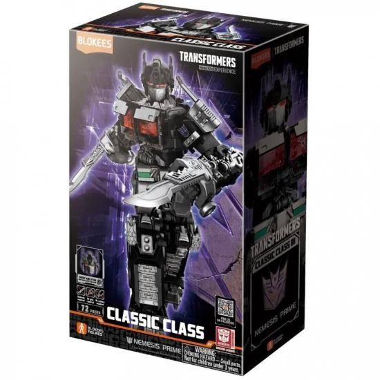 トランスフォーマー クラシック・クラス ネメシスプライム