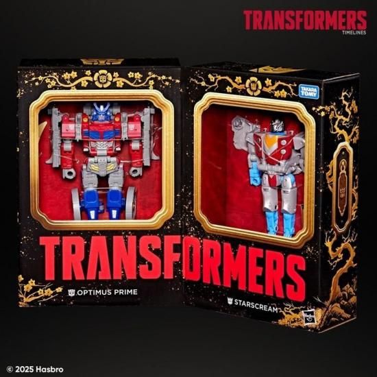 トランスフォーマー タイムライン オプティマスプライム & スター