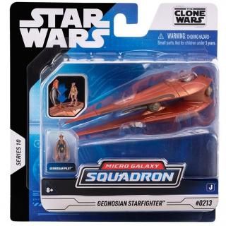 コール・オブ・デューティ スポーン 2種セット - RED MERCURY