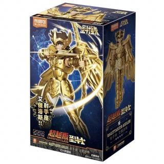 トランスフォーマー スタジオ・シリーズ リーダー ネメシスプライム