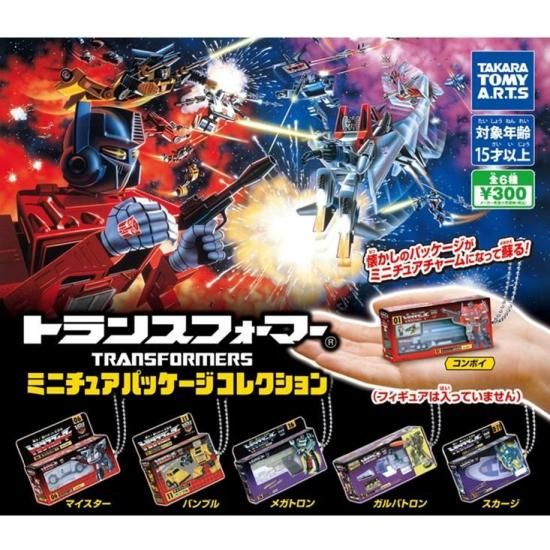 トランスフォーマー ミニチュアパッケージコレクション 全6種セット
