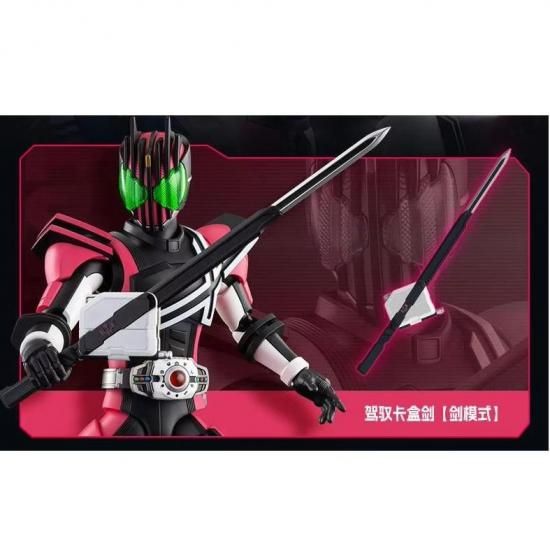 仮面ライダー ブロッキーズ レジェンド・エディション 仮面ライダー