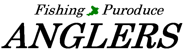 ANGLERSWebShop