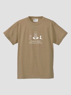 Time T-shirts BEIGE