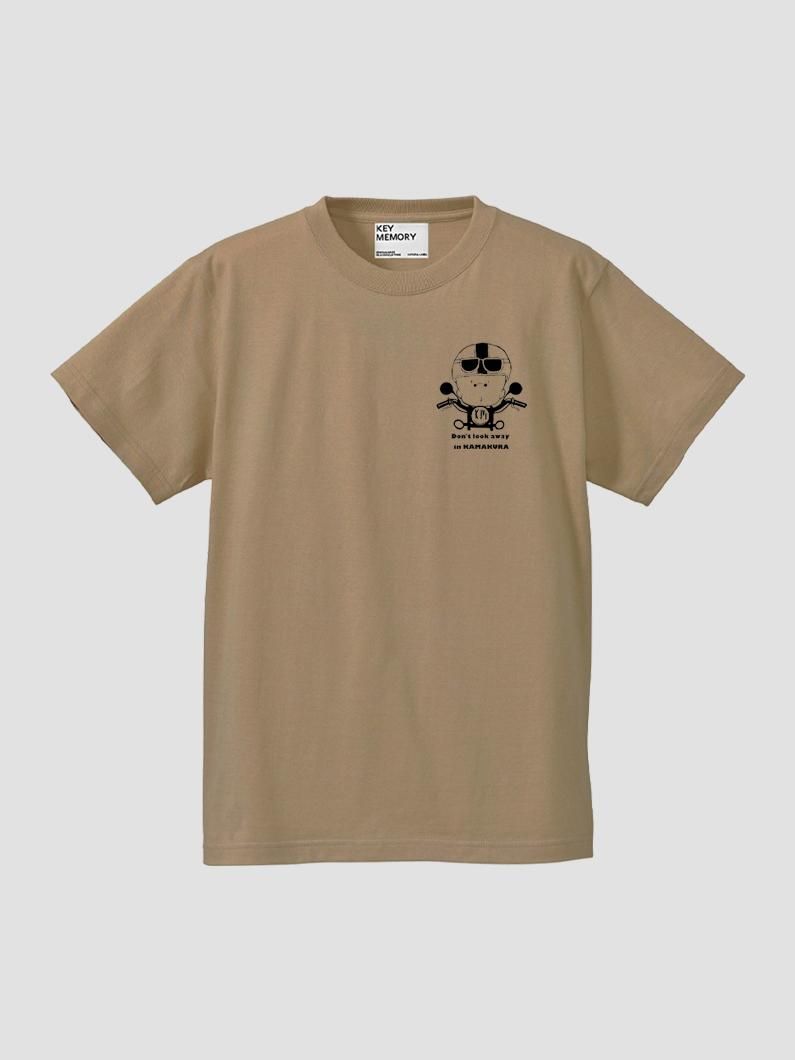 MandiMercredi 犬イラスト Tシャツとショートパンツセット 93b9d7c29f808f3aa8548f7c384174