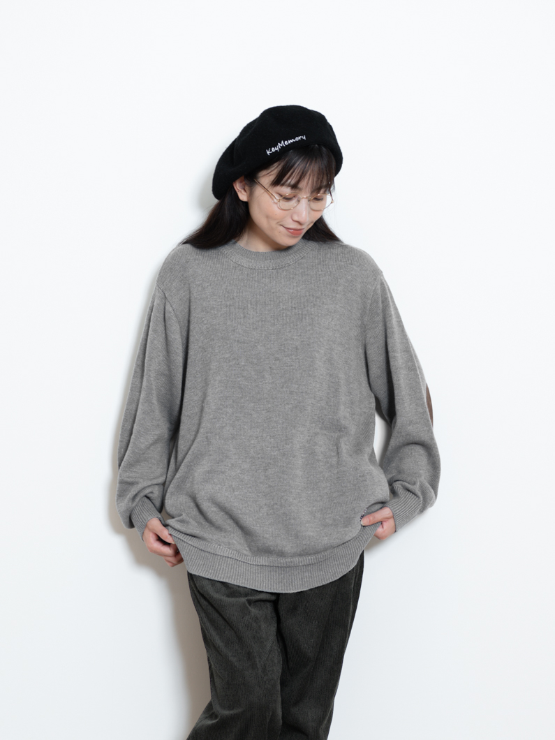 エルボーパッチニット グレー | キーメモリー｜鎌倉ファッションブランド