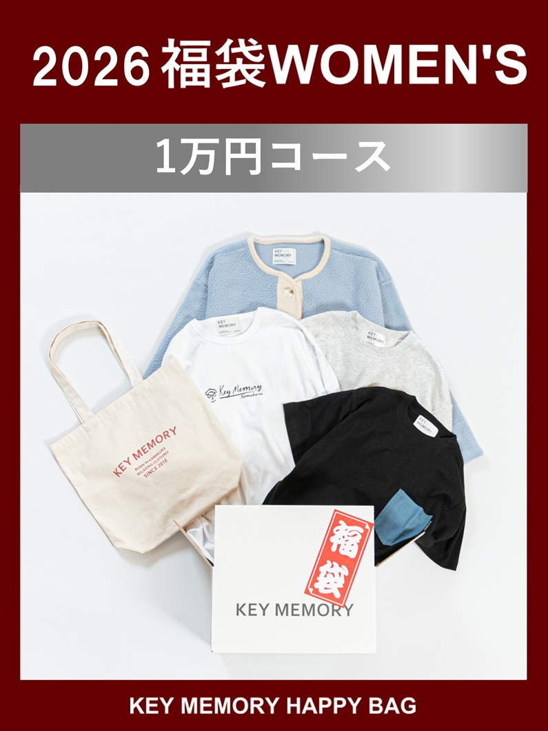 2026年WOMEN'S福袋|1万円コース - KEY MEMORY Online Shop｜鎌倉