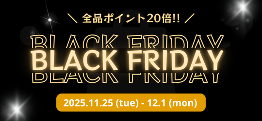 BLACK FRIDAY ݥȥå!!12/1ޤǡ