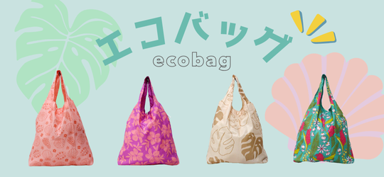 Coco Moonꥸʥ륨Хå٤о졪