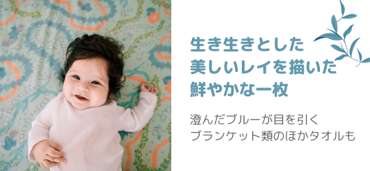 Ȥ쥤䤫ʰ
