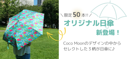 ڸ50ܡۥꥸʥޤꤿо졪