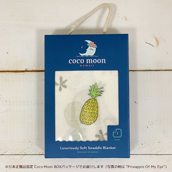 Pot O' Aloha - Coco Moon (ココムーン)日本公式サイト｜ハワイ