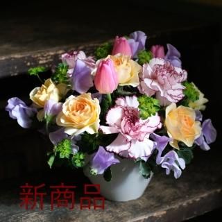 ※季節限定※【lumiere-ルミエール-】