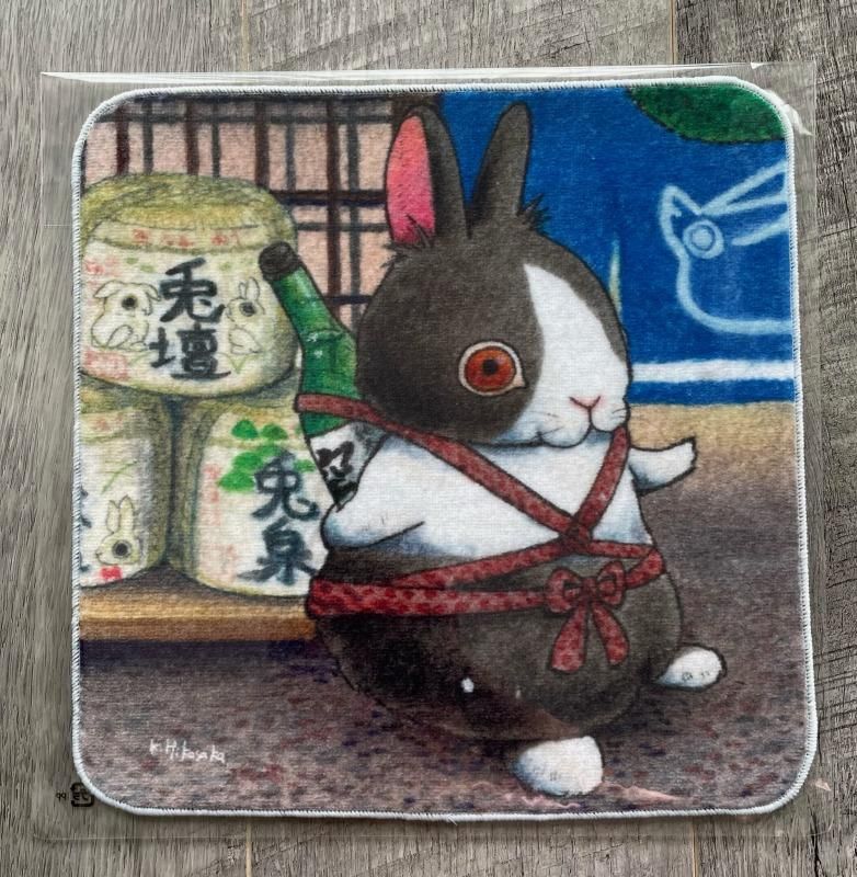 【さきこ】タオル ハンドタオル【酒飲みうさぎ】 - ひこ屋ネットショップ