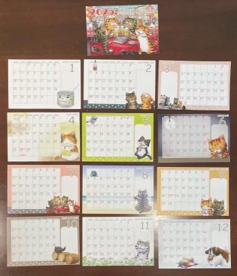 ゆうパックでの発送について - ひこ屋ネットショップ