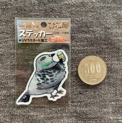 ステッカー小(ハトビール)