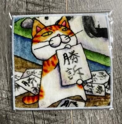 ϥھʡ