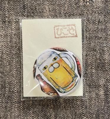 <img class='new_mark_img1' src='https://img.shop-pro.jp/img/new/icons1.gif' style='border:none;display:inline;margin:0px;padding:0px;width:auto;' />缶バッジ <生ビール>