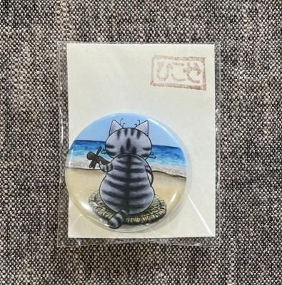 <img class='new_mark_img1' src='https://img.shop-pro.jp/img/new/icons1.gif' style='border:none;display:inline;margin:0px;padding:0px;width:auto;' />缶バッジ <残波>