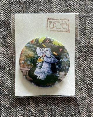 <img class='new_mark_img1' src='https://img.shop-pro.jp/img/new/icons1.gif' style='border:none;display:inline;margin:0px;padding:0px;width:auto;' />缶バッジ <缶ビール>