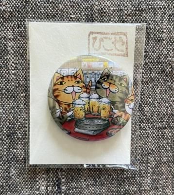 <img class='new_mark_img1' src='https://img.shop-pro.jp/img/new/icons1.gif' style='border:none;display:inline;margin:0px;padding:0px;width:auto;' />缶バッジ <ビアガーデン>