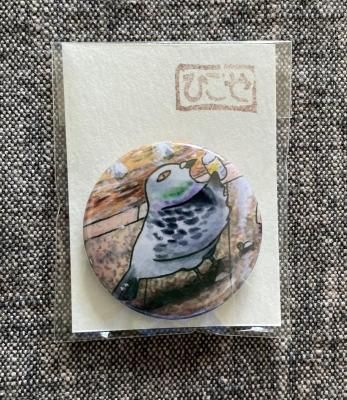 <img class='new_mark_img1' src='https://img.shop-pro.jp/img/new/icons1.gif' style='border:none;display:inline;margin:0px;padding:0px;width:auto;' />缶バッジ <ハト>