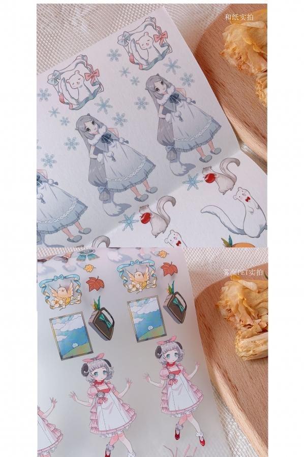 Kuma熊口組第四弾 余剰販売 - マスキングテープ専門店 つゆの