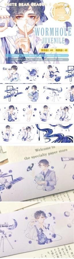 白熊手帳第六弾 一月到 予約販売 11 11まで 到着 マスキングテープ専門店 つゆのマステ屋 海外 人物など可愛いマステ 白熊手帳第六弾 一月到 予約販売 11 11まで 到着 マスキングテープ専門店 つゆのマステ屋 海外 人物など可愛いマステ