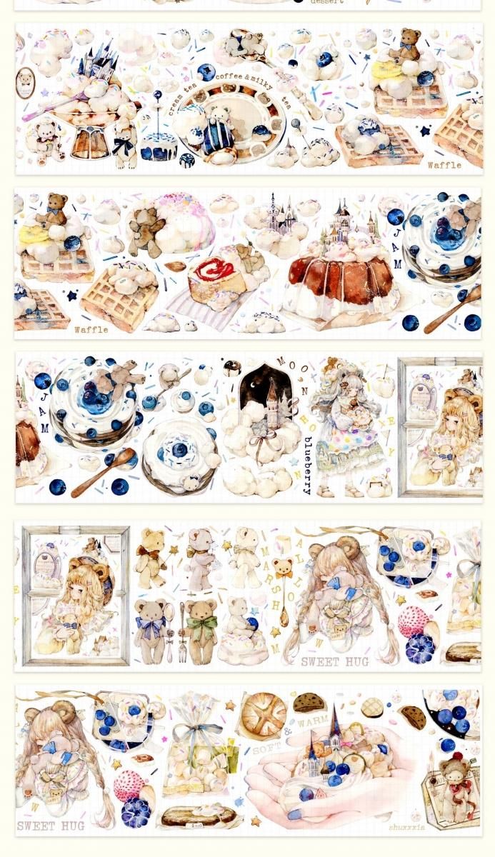 Reco手帳工作室 第七期 余剰販売 - マスキングテープ専門店 つゆの