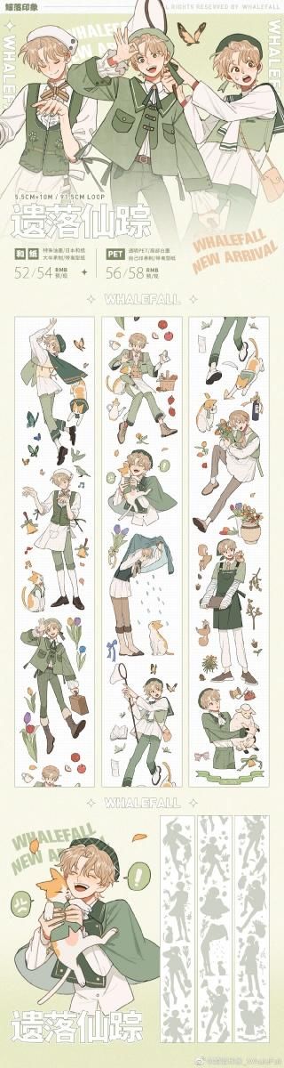 J1035＃韶华之汐(PET)鲸落印象切り売り海外人物マステ女の子