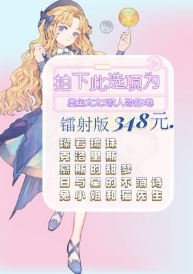 一木一横vol.11(1) 予約販売（2.19まで - マスキングテープ専門