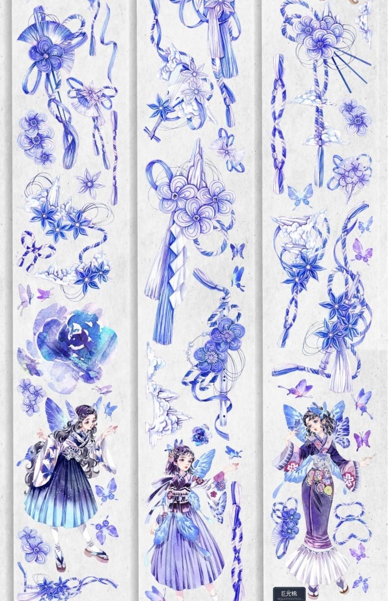 巨光棉 蝶姬SR 星玲龍SR 余剰販売 - マスキングテープ専門店 つゆの