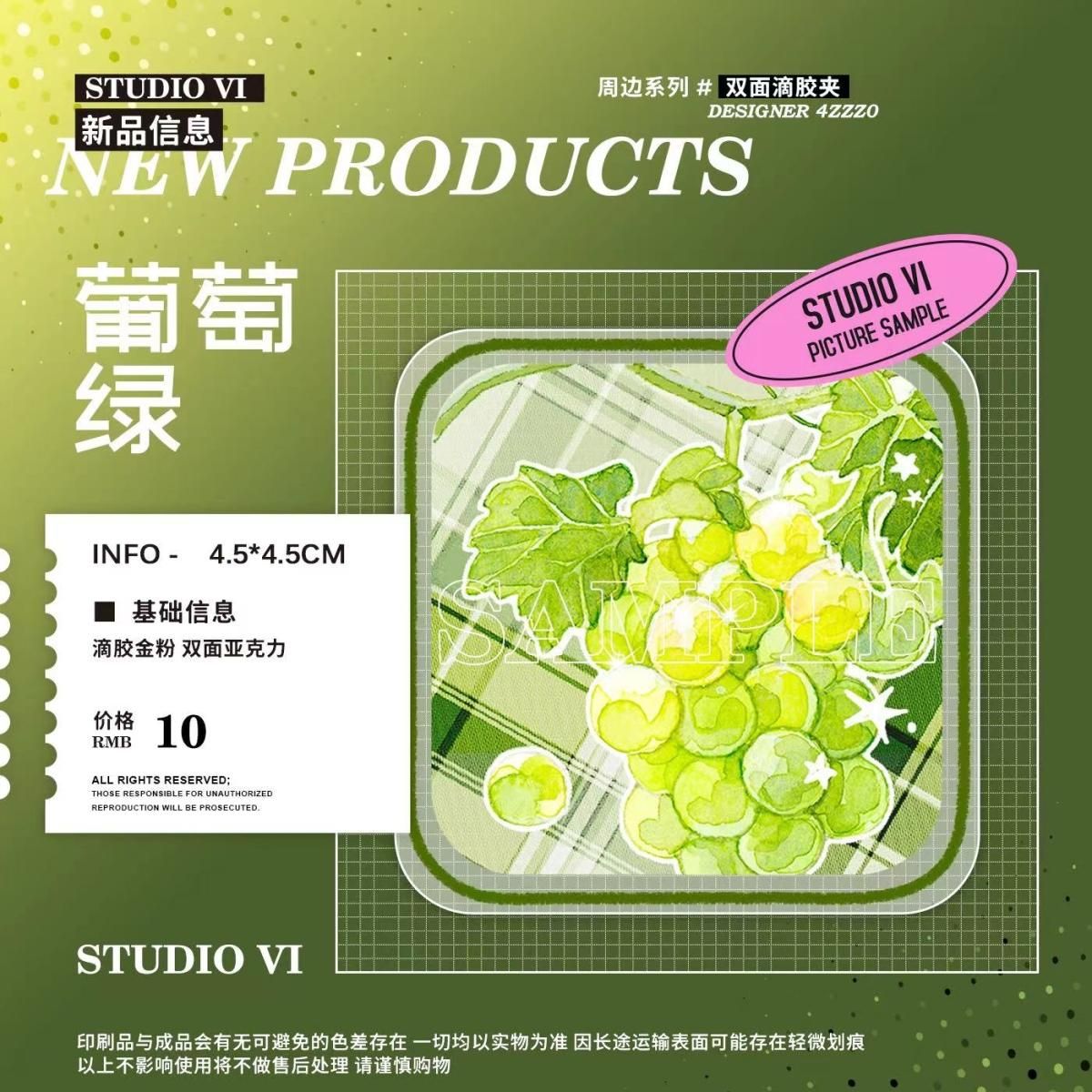 海外マステ　まとめ売り① 10個セット+おまけつき 楽天市場】即日出荷/海外マスキングテープ 1枚ずつ剥がせる