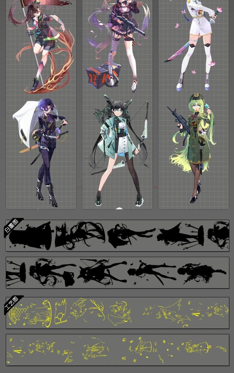 ☆残量確認中☆J330＃海洋物語(水晶)李富贵切り売り海外人物マステ女の子人魚 ☆残量確認中☆J330＃海洋物語(水晶)李富贵切り売り海外人物マステ