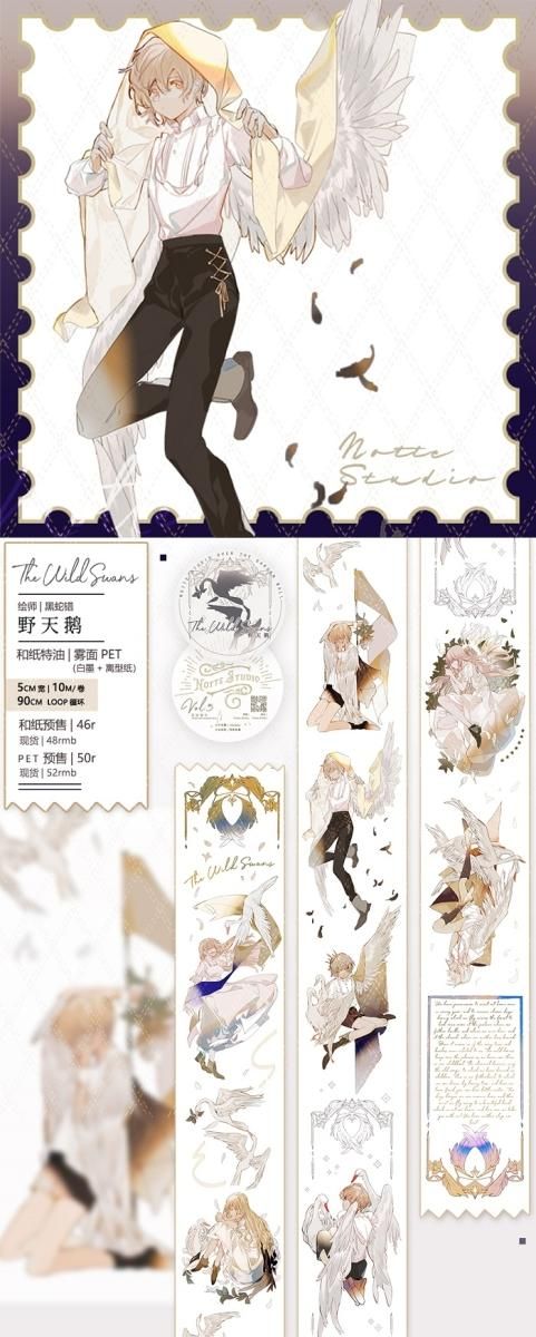 ᕷ˖°海外マステまとめ売り⋆*⃝̣⑅⃝◌̥⋆中古◊*゜⑱ - メルカリ