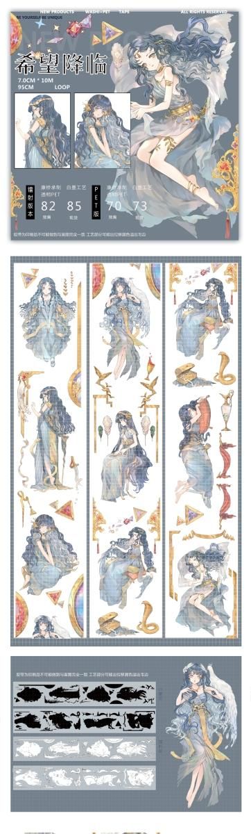 一木一横 Vol12(1人物) 予約販売 2月到(9/5まで)予約終了 一木一横 Vol12(1人物) 予約販売 2月到(9/5まで)予約終了