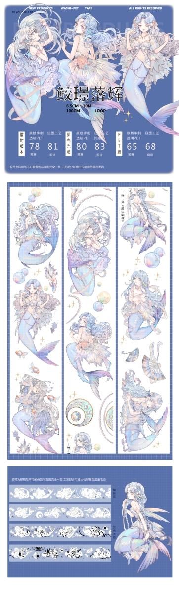 一木一横 Vol12(1人物) 予約販売 2月到(9/5まで)予約終了 一木一横 Vol12(1人物) 予約販売 2月到(9/5まで)予約終了