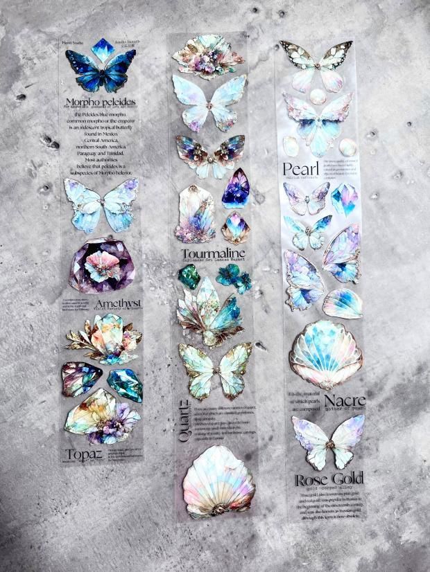 Henri Studio 特材表達実験系列 余剰販売 - マスキングテープ専門店