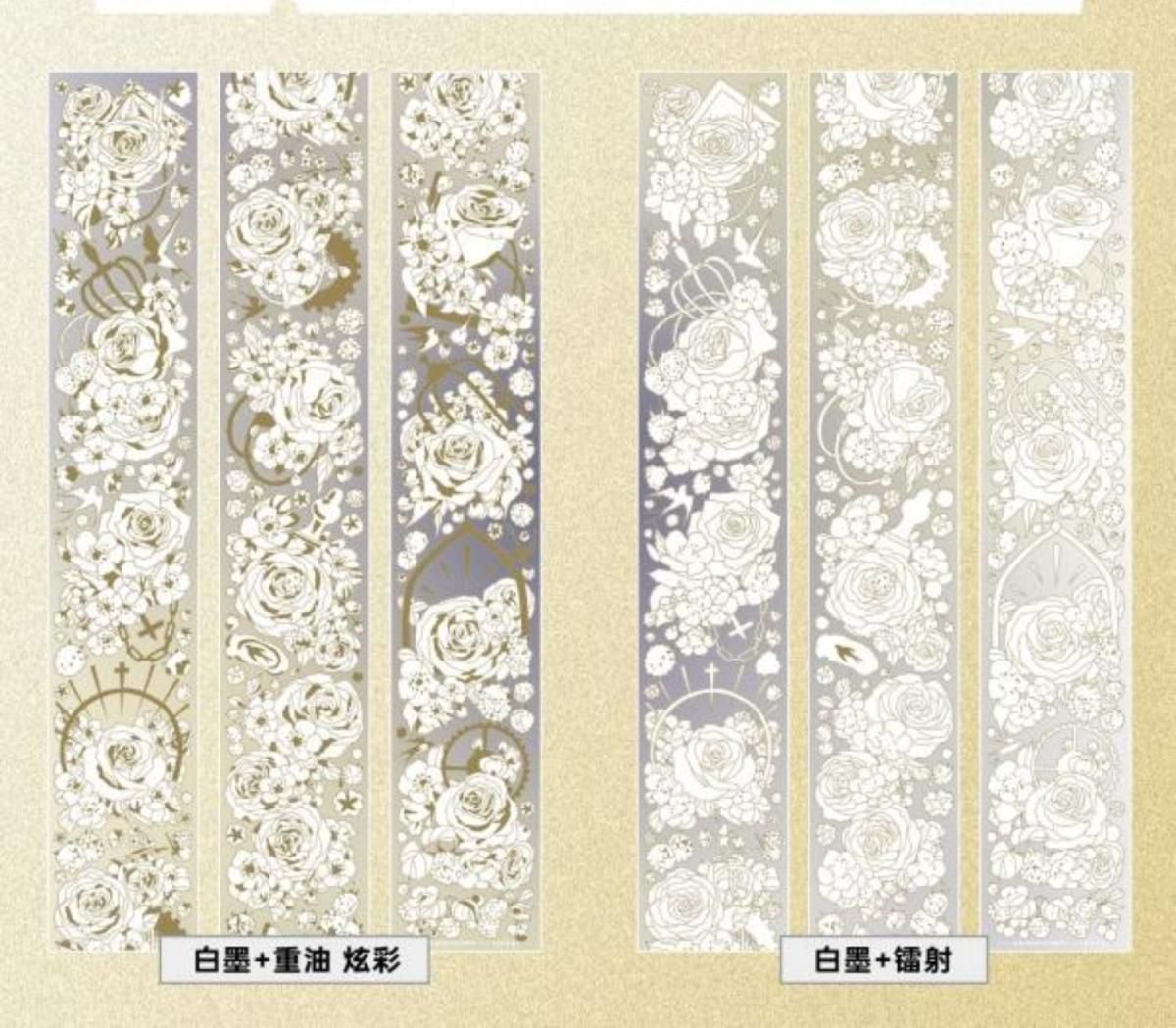 茶犁CharlieStudio第九期 (2) 予約販売 3月到（11/6まで）予約