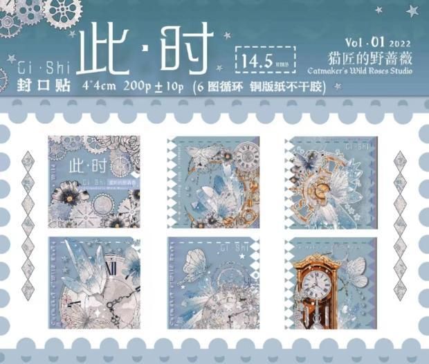 ♡SALE♡ 2141 炫彩 7cm×10m 朵拉的玩偶屋 海外マステ ♡SALE♡ 2141 炫彩 7cm×10m 朵拉的玩偶屋 海外マステ - メルカリ