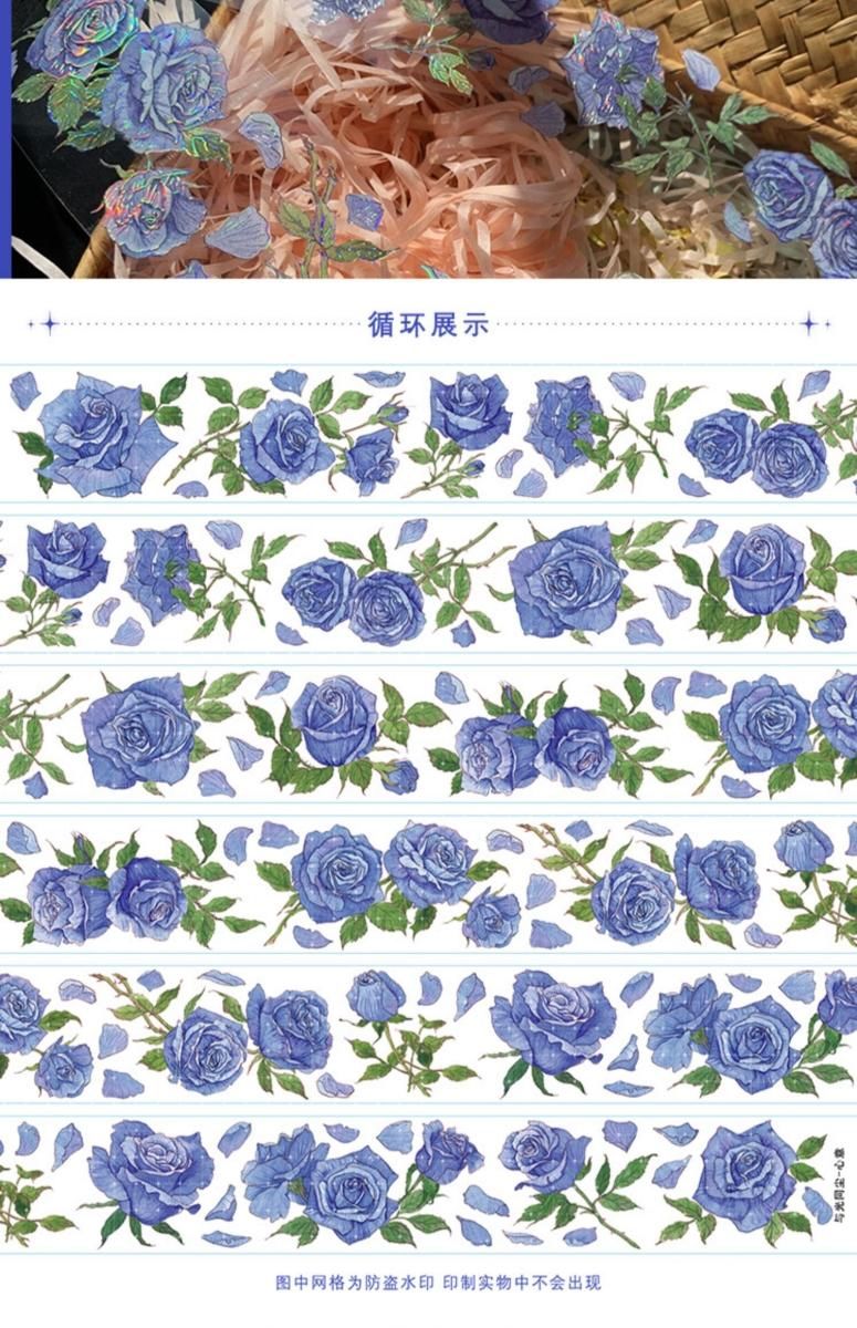 107】海外マステ 切り売り｜Yahoo!フリマ（旧PayPayフリマ）