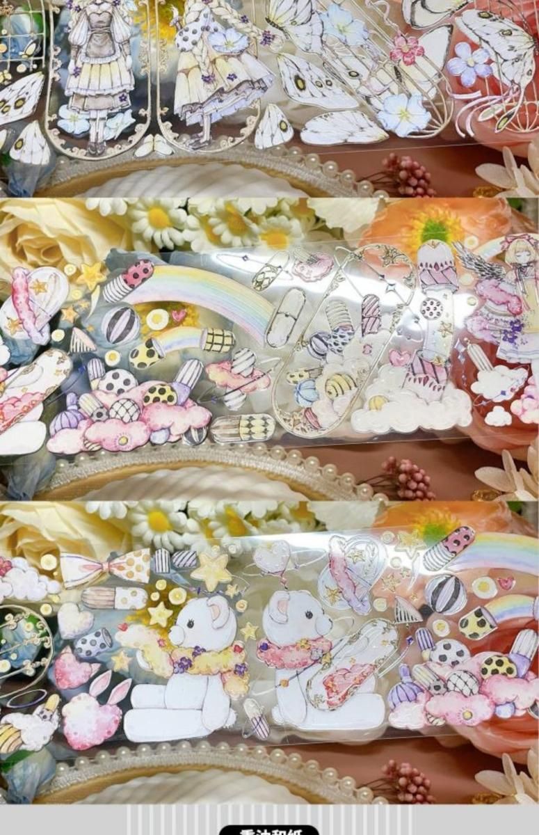 menu;手帳局 vol.1 （1） 余剰販売 - マスキングテープ専門店 つゆの